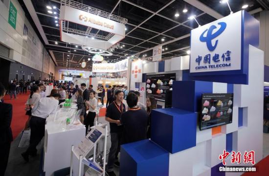 資料圖:中國(guó)電信展臺(tái)。<a target='_blank' data-cke-saved- ><p align=