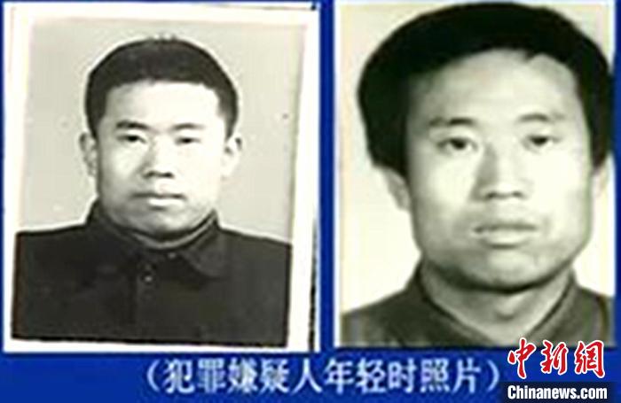 圖為犯罪嫌疑人申來(lái)平。警方供圖
