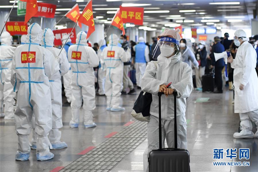 (聚焦疫情防控)(8)武漢“解封”后首趟返京列車抵達北京西站