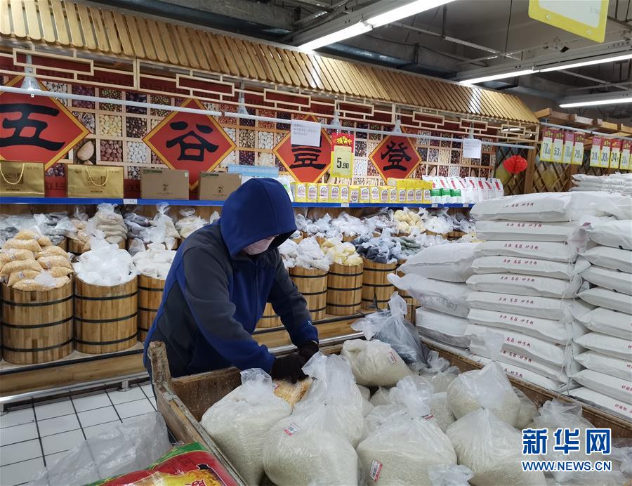 （在習(xí)近平新時(shí)代中國特色社會主義思想指引下——新時(shí)代新作為新篇章·習(xí)近平總書記關(guān)切事·圖文互動）（3）綏芬河阻擊戰(zhàn)