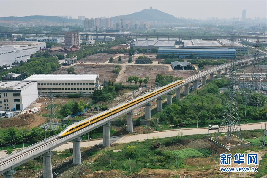 （新華全媒頭條·圖文互動）（17）上下同心，守望相助——中國抗疫眾志成城的生動實(shí)踐