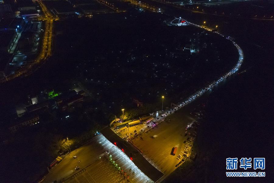 （新華全媒頭條·圖文互動）（14）上下同心，守望相助——中國抗疫眾志成城的生動實(shí)踐