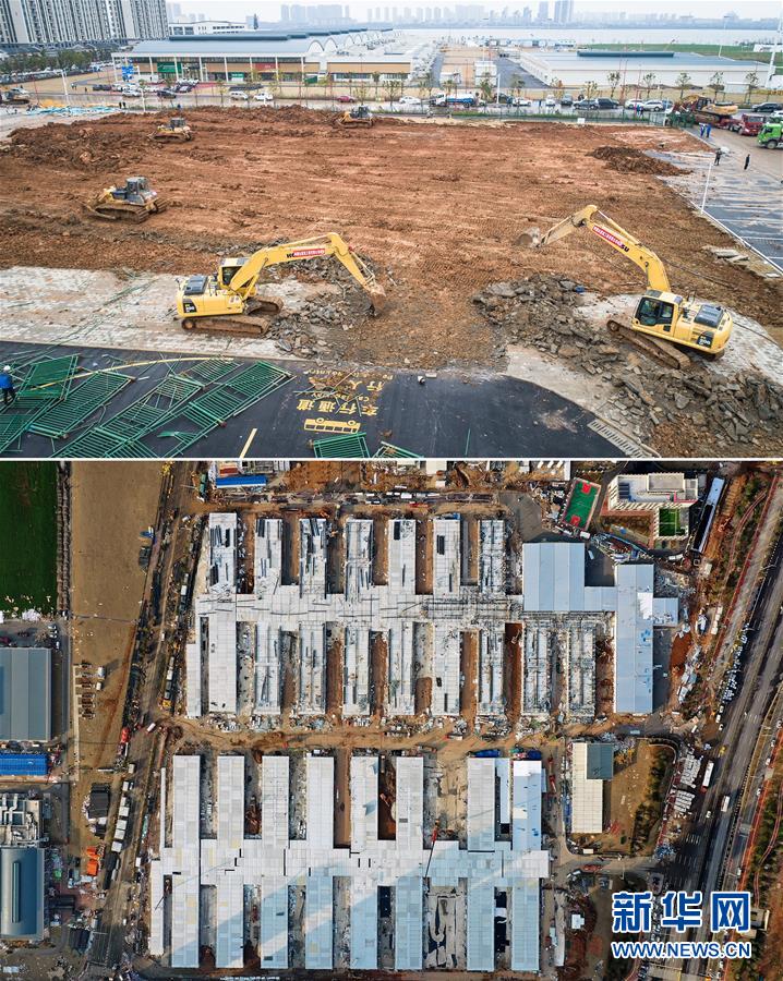 （新華全媒頭條·圖文互動）（9）上下同心，守望相助——中國抗疫眾志成城的生動實(shí)踐