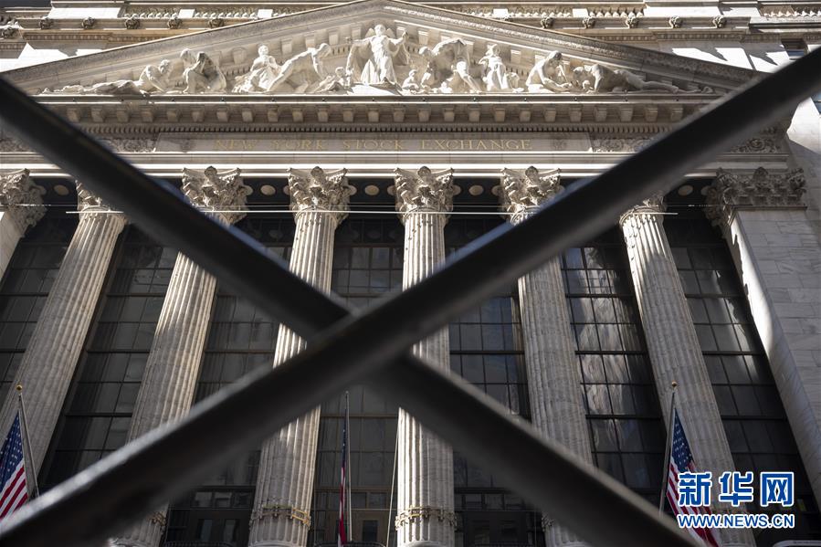 (新華全媒頭條·圖文互動(dòng))(2)辨析世界經(jīng)濟(jì)五大疑問