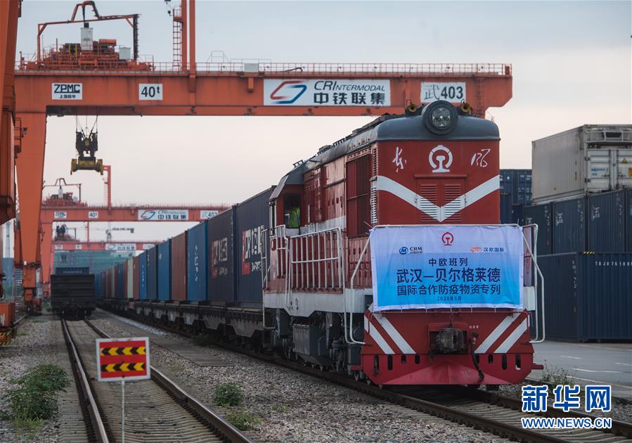 （新華全媒頭條·圖文互動(dòng)）（12）“始終把人民群眾生命安全和身體健康放在第一位”——中國抗疫彰顯“生命至上、人民至上”理念