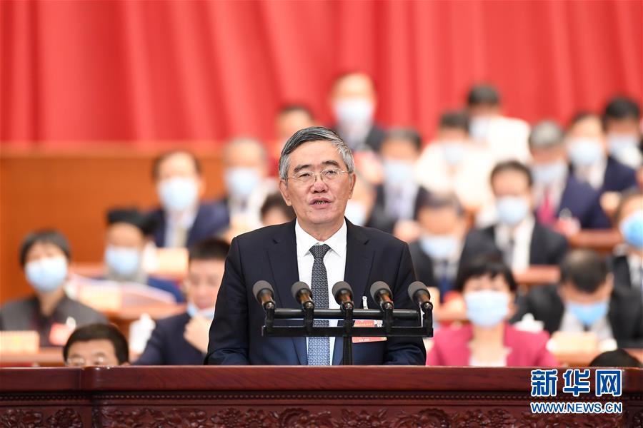 (新華全媒頭條·兩會(huì)特別報(bào)道·圖文互動(dòng))(3)砥礪前行 使命必達(dá)——從全國(guó)兩會(huì)看中國(guó)信心