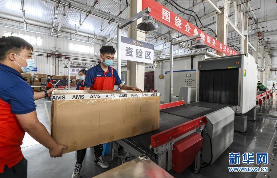 (圖文互動(dòng))(2)跨境電商TIR國(guó)際公路出口運(yùn)輸在烏魯木齊啟動(dòng)