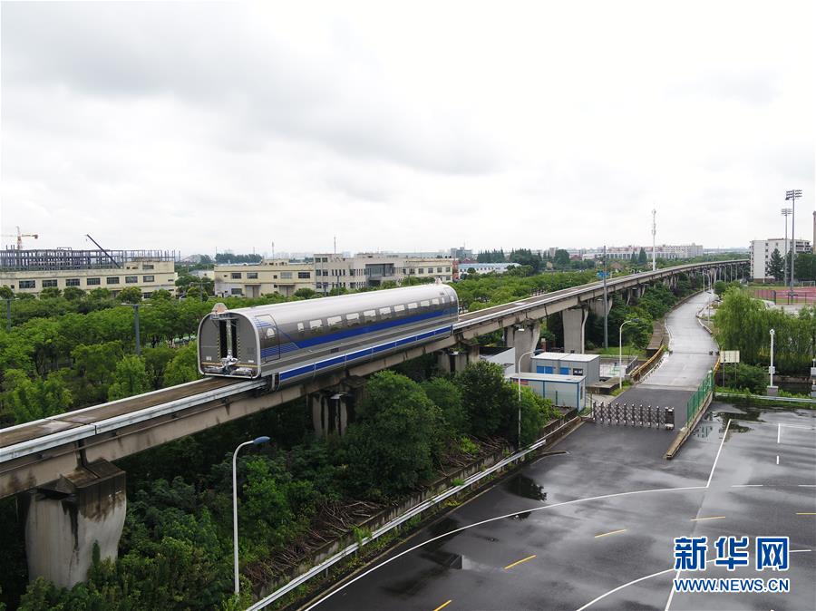 (經(jīng)濟(jì))(1)時(shí)速600公里高速磁浮試驗(yàn)樣車成功試跑