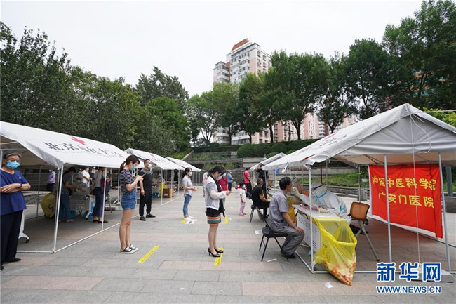 （新華全媒頭條·圖文互動(dòng)）（5）首都再戰(zhàn)“疫”，難忘40天——寫(xiě)在北京應(yīng)急響應(yīng)級(jí)別降級(jí)之際 