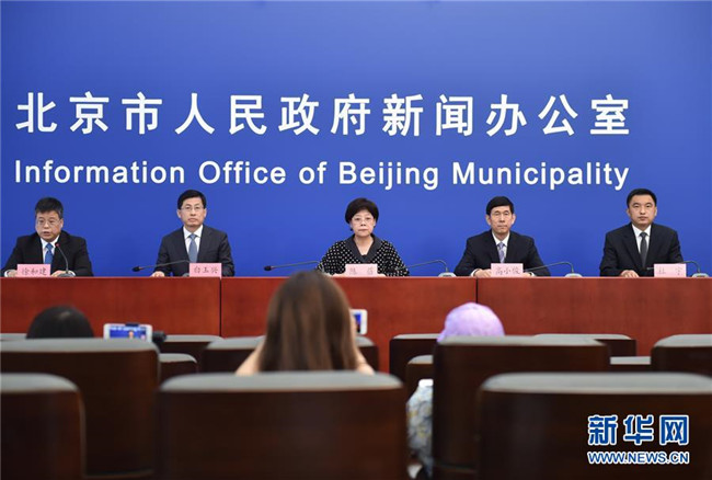 （新華全媒頭條·圖文互動(dòng)）（1）首都再戰(zhàn)“疫”，難忘40天——寫(xiě)在北京應(yīng)急響應(yīng)級(jí)別降級(jí)之際