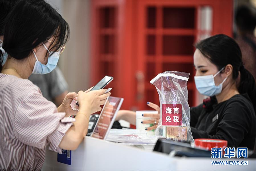 (新華全媒頭條·圖文互動(dòng))(11)流動(dòng)中國折射復(fù)蘇新氣象——透視“十一”黃金周