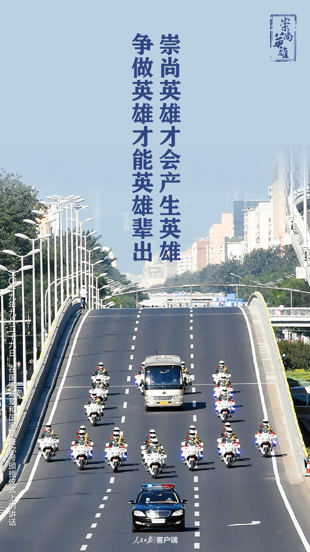 7.jpg?x-oss-process=style/w10