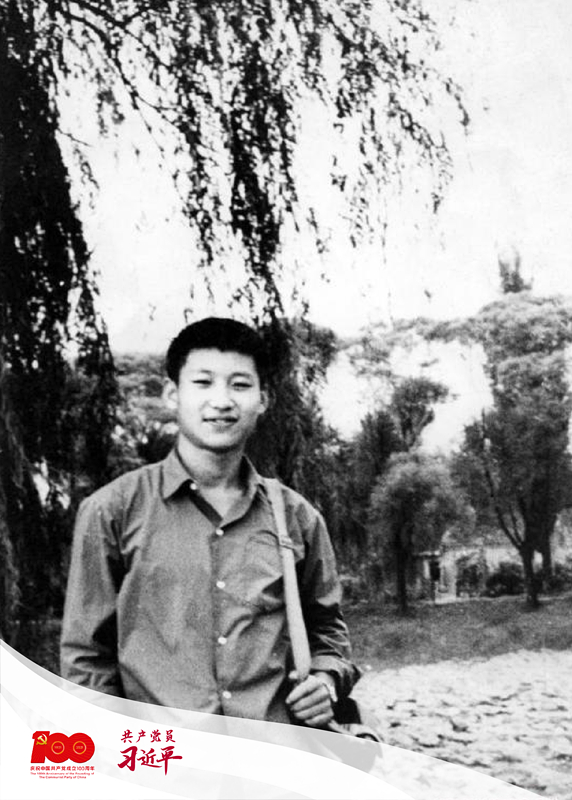 這是1972年，插隊回京探親時的習近平。
