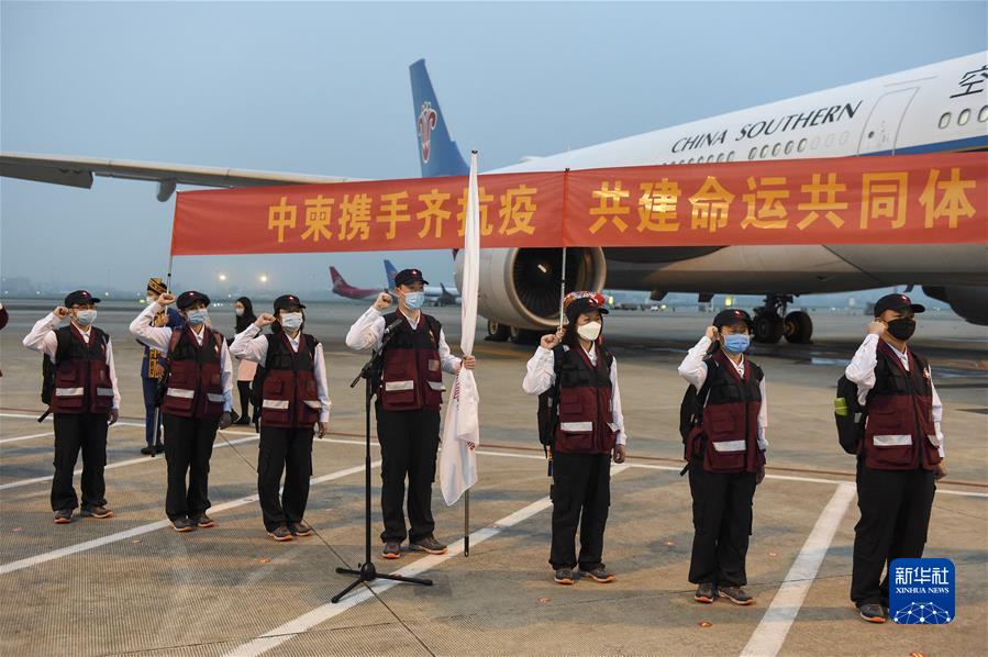 （新華全媒頭條·圖文互動）（6）共創(chuàng)更加繁榮美好的地區(qū)和世界——習(xí)近平主席在中國－東盟建立對話關(guān)系30周年紀念峰會上的重要講話解讀