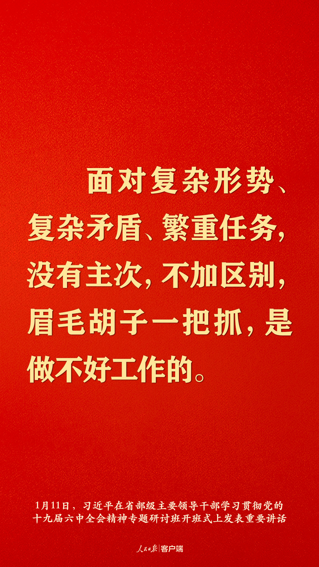 5.jpg?x-oss-process=style/w10