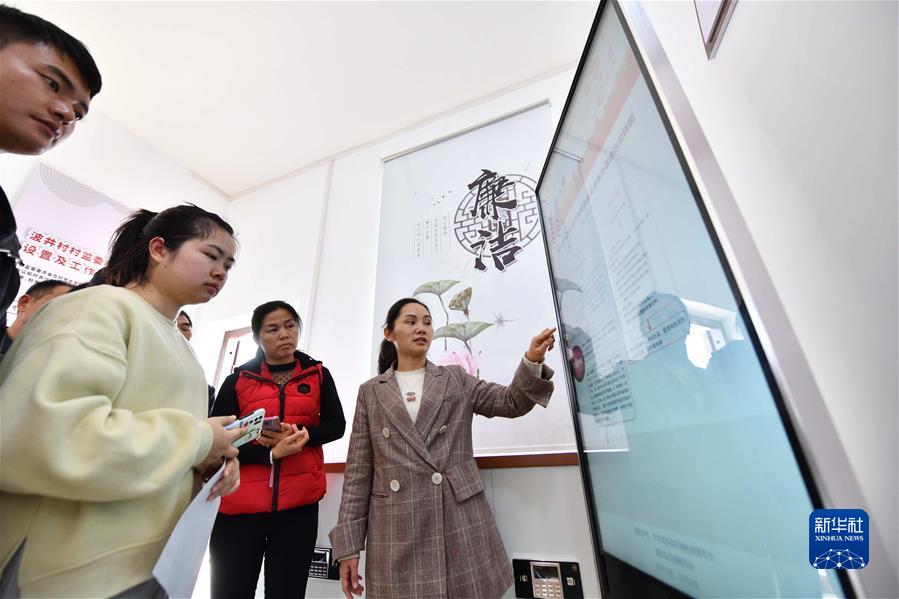 （新華全媒頭條·圖文互動(dòng)）（1）堅(jiān)定執(zhí)著打好黨風(fēng)廉政建設(shè)和反腐敗斗爭攻堅(jiān)戰(zhàn)持久戰(zhàn)——從十九屆中央紀(jì)委六次全會(huì)看全面從嚴(yán)治黨向縱深推進(jìn)