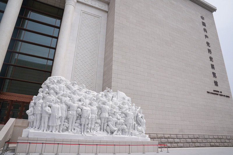 2021年7月15日起，中國共產(chǎn)黨歷史展覽館正式面向社會公眾開放。