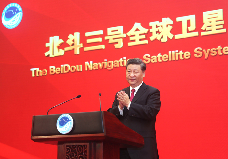 2020年7月31日，北斗三號全球衛(wèi)星導航系統(tǒng)建成暨開通儀式在北京舉行。習近平總書記出席儀式，宣布北斗三號全球衛(wèi)星導航系統(tǒng)正式開通。