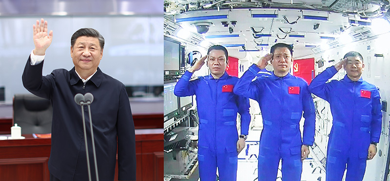 2021年6月23日，習近平總書記來到北京航天飛行控制中心，同正在天和核心艙執(zhí)行任務的神舟十二號航天員聶海勝、劉伯明、湯洪波親切通話。